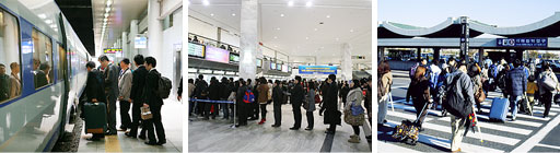 Ungefär 75% av koreanerna reser under Chuseok. Bilderna är lånade från Koreanska Ambassaden