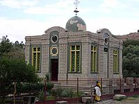 200px-Ark_of_the_Covenant_church_in_Axum_Ethiopia